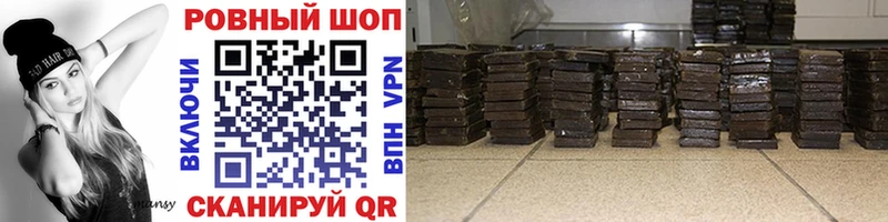 Что такое Тулун Бошки Шишки  A-PVP  ГАШ 