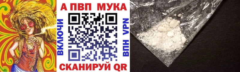 A PVP СК  Тулун 