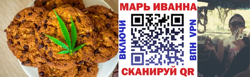 купить наркотики цена  сайты даркнета какой сайт  Cannafood марихуана  Тулун  ОМГ ОМГ ONION 