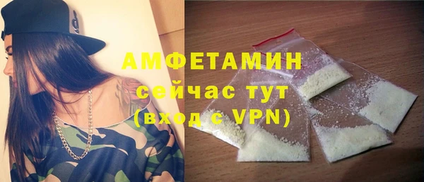 МДПВ Пролетарск
