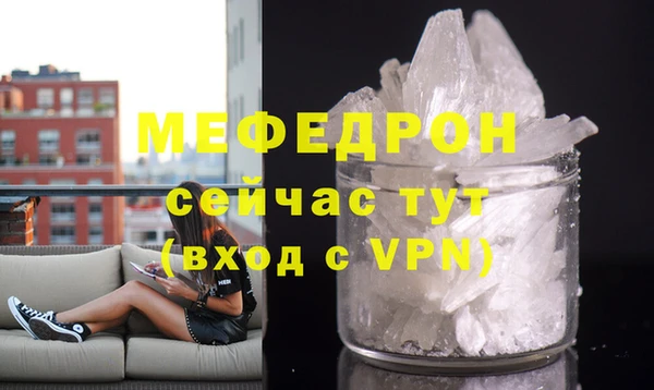 МДПВ Пролетарск