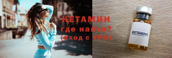 эйфоретик Приозерск