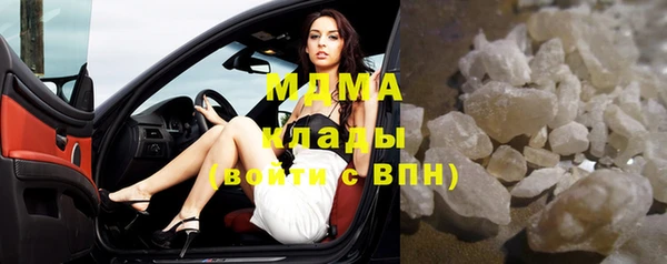 mix Покровск