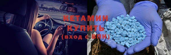 наркотики Протвино