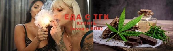 наркотики Протвино
