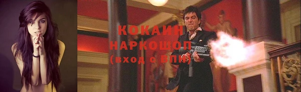 МДПВ Пролетарск