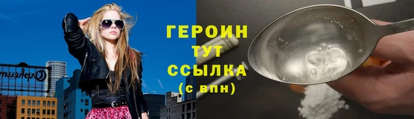 эйфоретик Приозерск
