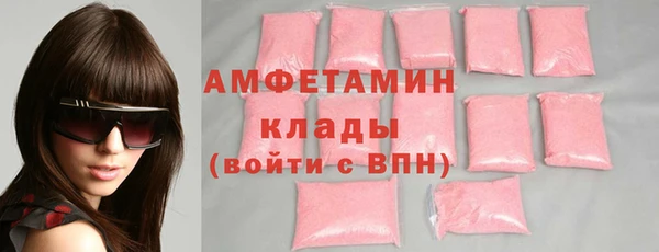 МДПВ Пролетарск