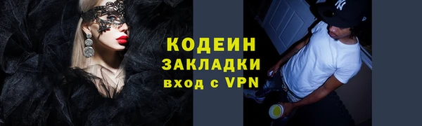 МДПВ Пролетарск