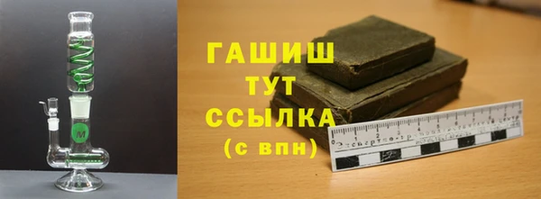 круглые Покров
