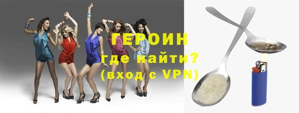 эйфоретик Приозерск