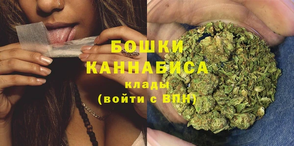 эйфоретик Приозерск
