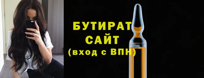 МДПВ Пролетарск