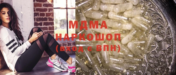 эйфоретик Приозерск
