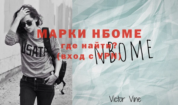 МДПВ Пролетарск