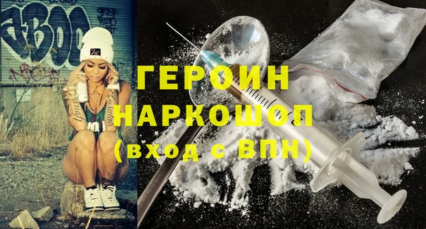эйфоретик Приозерск
