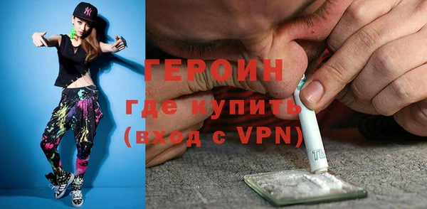 МДПВ Пролетарск