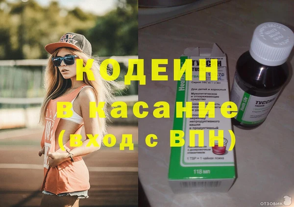 эйфоретик Приозерск