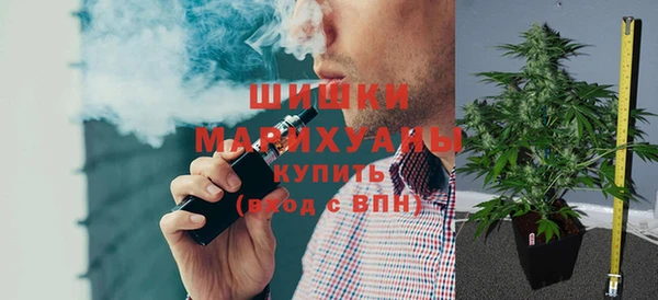 эйфоретик Приозерск