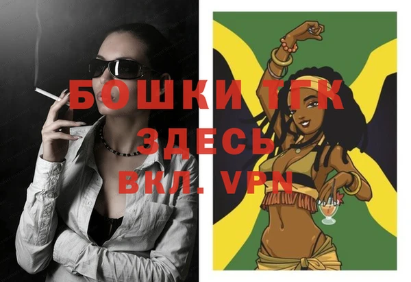 эйфоретик Приозерск