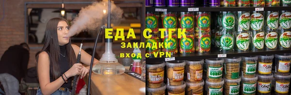 наркотики Протвино