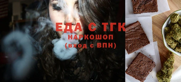 МДПВ Пролетарск