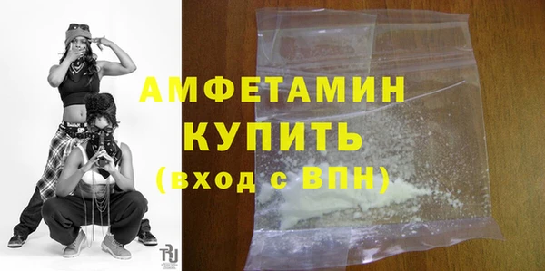 наркотики Протвино