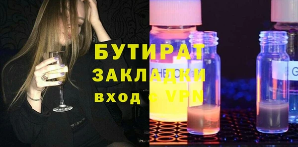 МДПВ Пролетарск