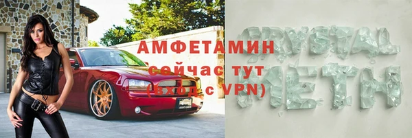 МДПВ Пролетарск