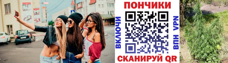 Канабис Ganja Тулун